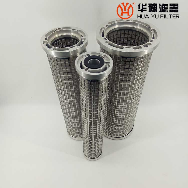 華豫SLQ-069 三并聯過濾器濾芯