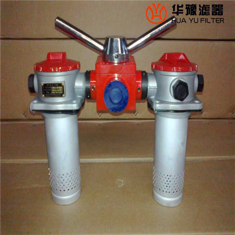 華豫XNL-250*20-C箱內回油過濾器
