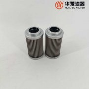 華豫生產40LD0020G25A小機潤滑油濾芯