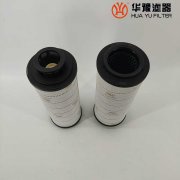華豫HHT14F32CTFBM頗爾循環泵回油濾芯