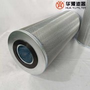 華豫雙聯(lián)過濾器潤(rùn)滑油濾芯 SDGLQ-5T-100K
