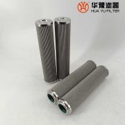 華豫W.38.Z.000199雙聯潤滑油濾芯